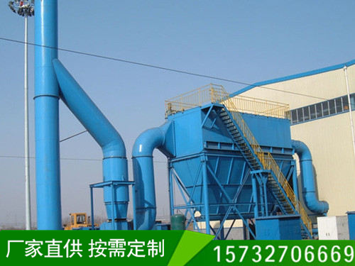 河北选矿厂除尘器