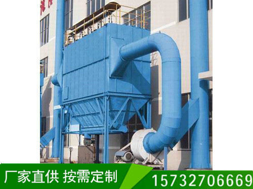河北矿山破碎除尘器