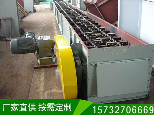 河北耐高温链式输送机